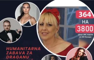 Humanitarna zabava za Draganu Rađenović 10. jula u restoranu Vidovdan Humanitarna zabava za Draganu Rađenović