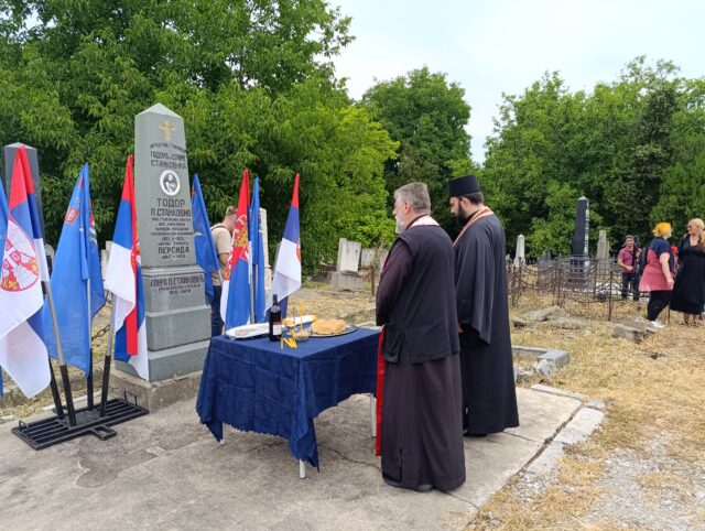 Pomen Todoru Stankoviću