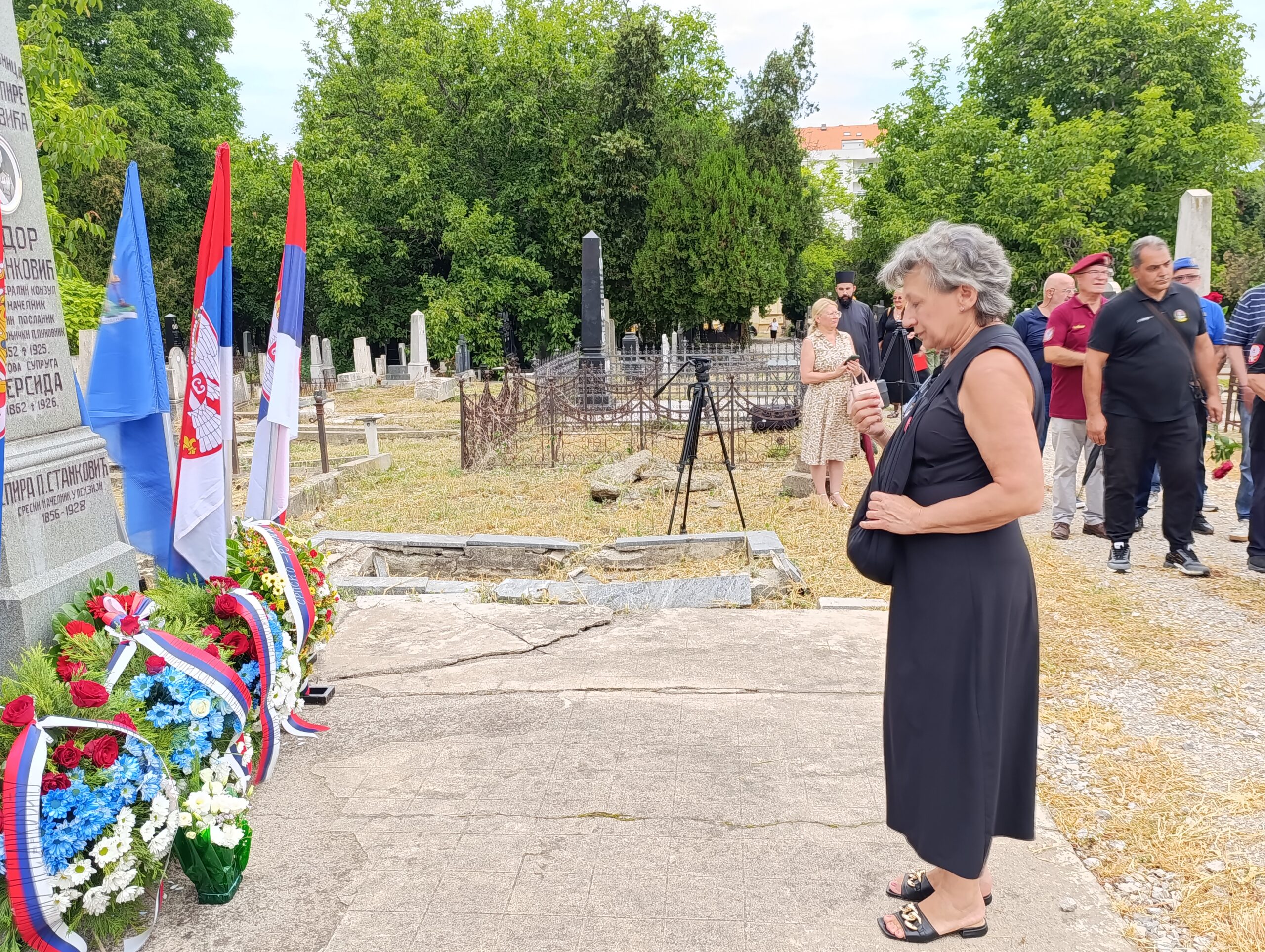 Ružica Vasić 
