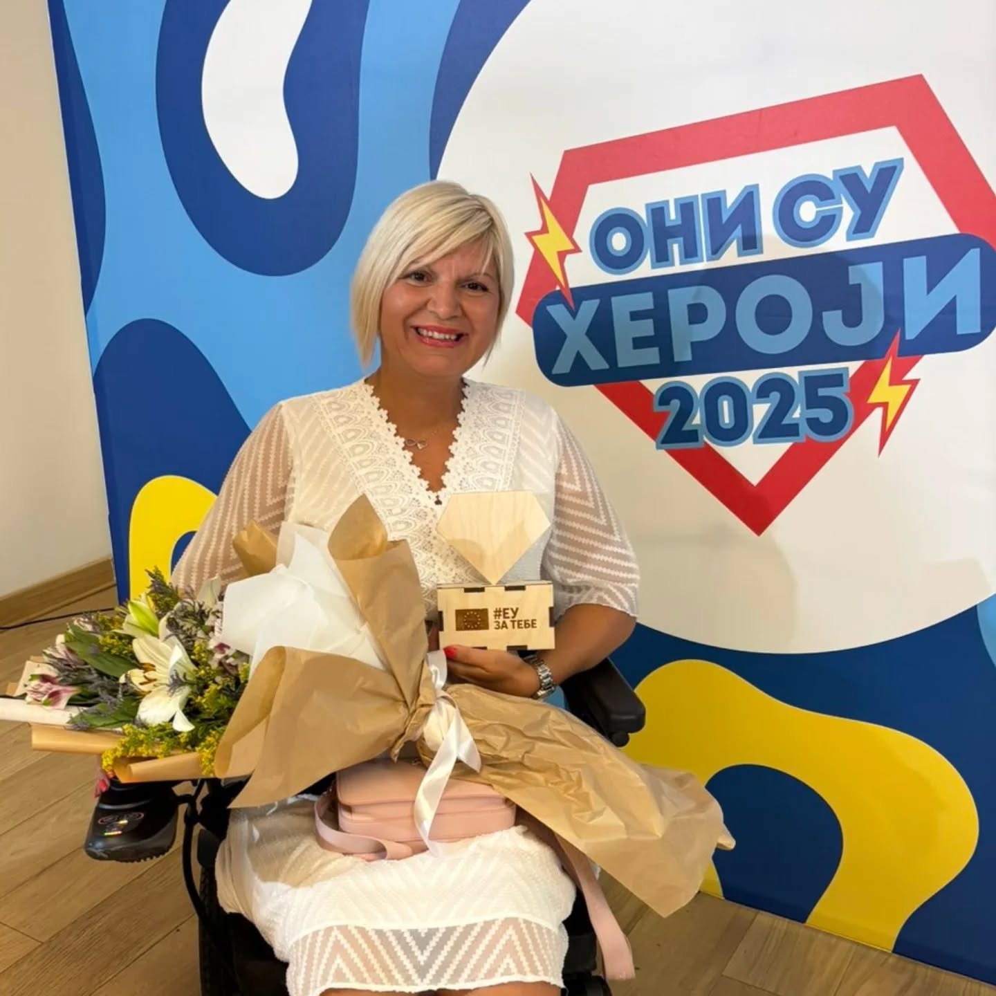 Jasmina Barać Perović