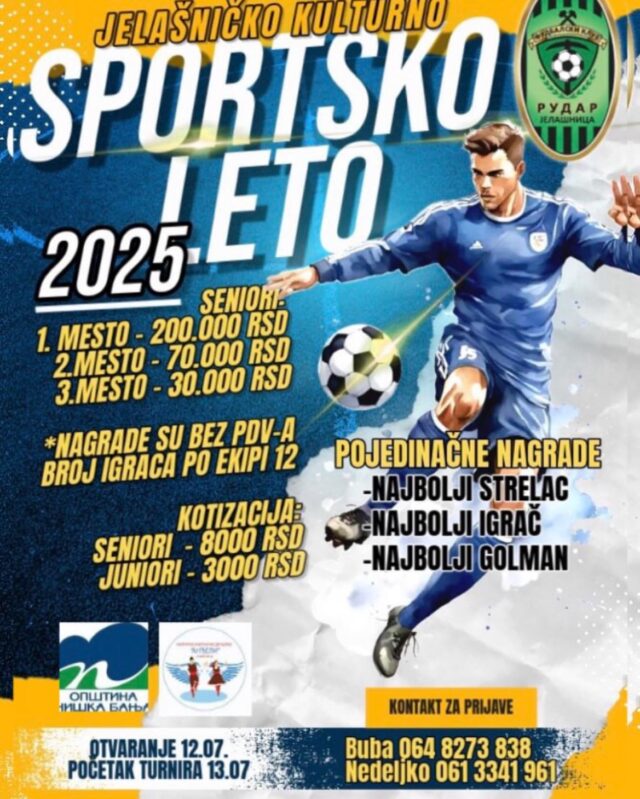 Jelašničko kulturno-sportsko leto