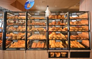 LIDL NEĆE POVEĆAVATI CENU BELOG HLEBA: OSTAJEMO NA 58,99 RSD, POTROŠAČI PRIORITET Lidl pekara