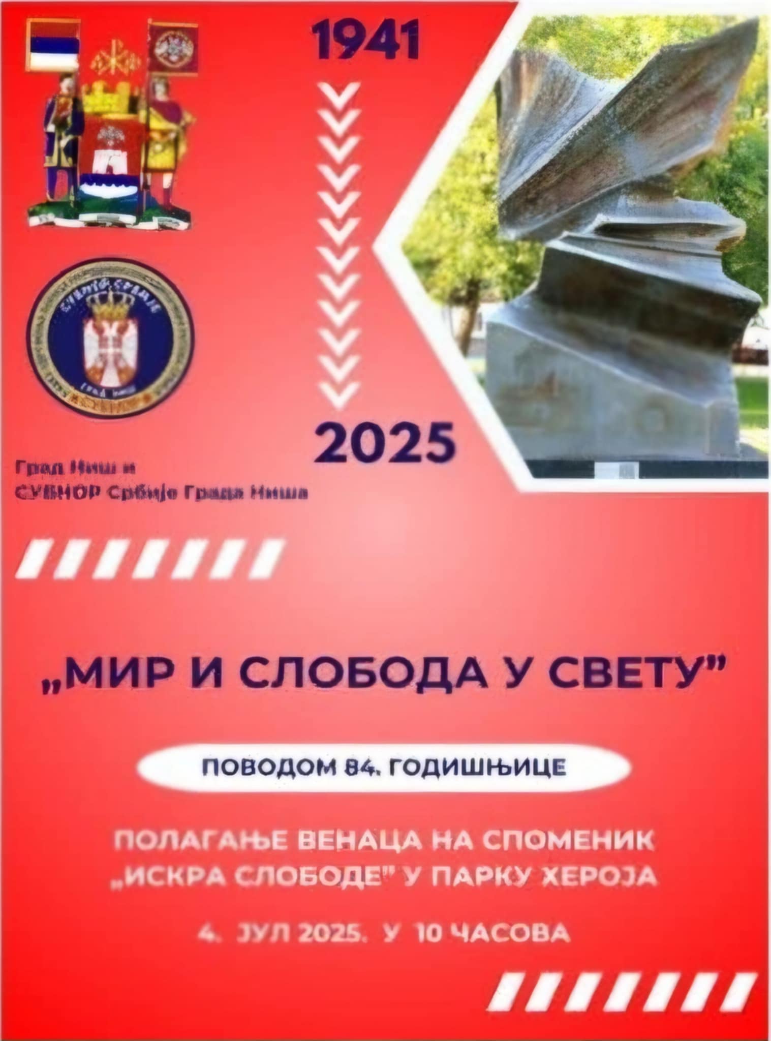 Mir i sloboda u svetu
