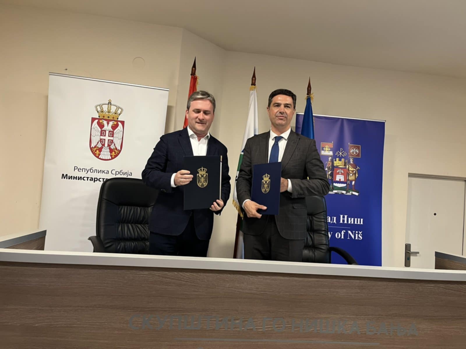 Nikola Selaković i Dragoslav Pavlović