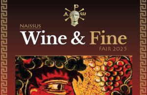 Sajam vina, gastronomije i vinskog turizma na Letnjoj pozornici Sajam vina, gastronomije i vinskog turizma