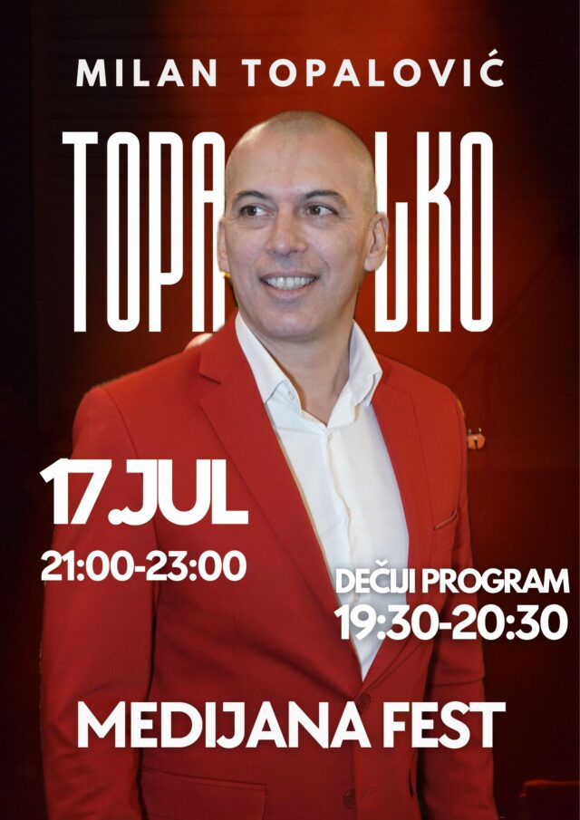 Milan Topalović – Topalko