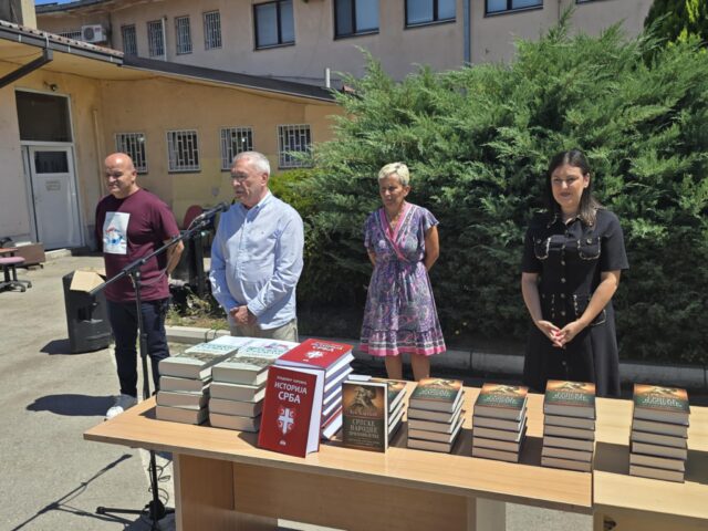 prof. dr Miroslav Milutinović