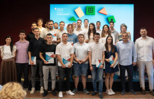 Studentu Elektronskog prva nagrada na takmičenju „Internet rešenje za veće poverenje” Studentu Elektronskog prva nagrada na takmičenju