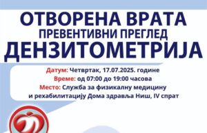 Pregledi gustine kostiju, bez zakazivanja i uputa, u četvrtak u Domu zdravlja Pregledi gustine kostiju