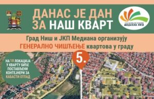 Danas je dan za naš kvart: Velika akcija čišćenja u subotu na Delijskom visu Danas je dan za naš kvart