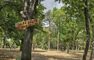 Gradska bašta u srcu Tvrđave – idealan beg od užurbanog života u prirodu i među životinjama Gradska bašta