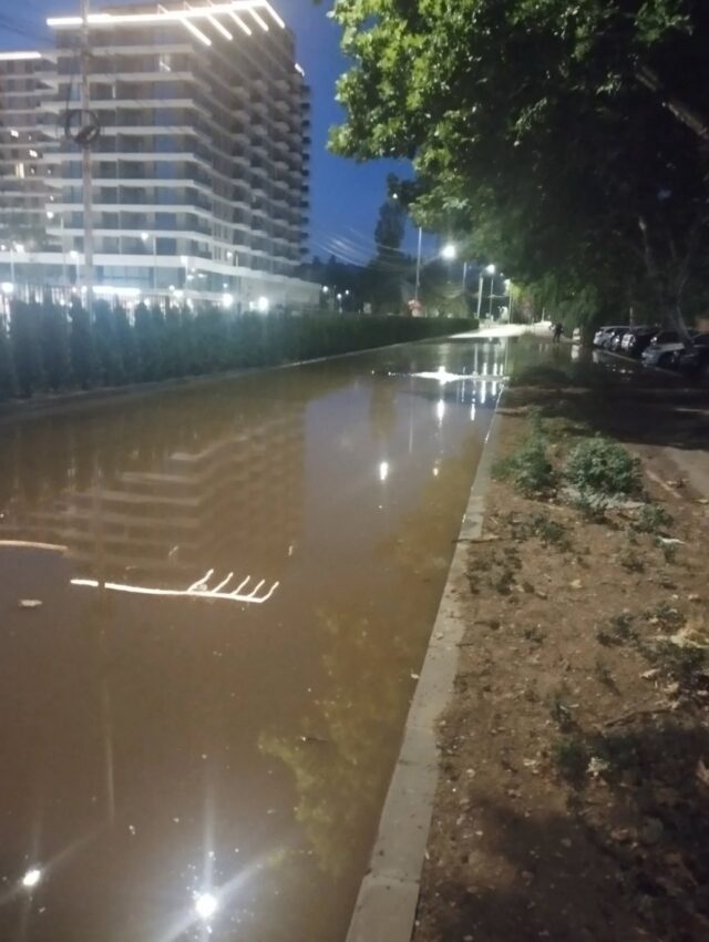 Havarija u ulici Blagoja Parovića Havarija u ulici Blagoja Parovića