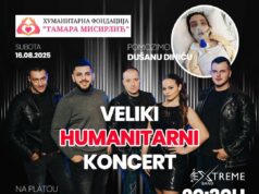 Humanitarni koncert za malog Dušana sutra kod fontana u Niškoj Banji Humanitarni koncert za malog Dušana