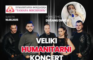 Humanitarni koncert za malog Dušana sutra kod fontana u Niškoj Banji Humanitarni koncert za malog Dušana