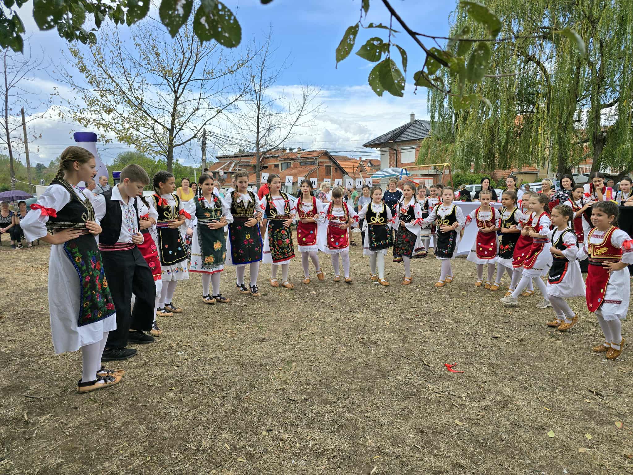 KUD Buklija iz Trupala