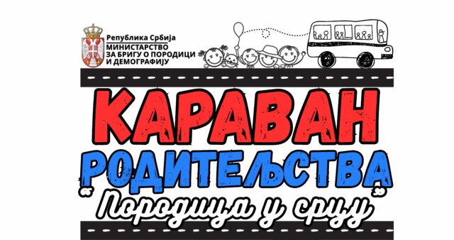 Karavan roditeljstva porodica u srcu