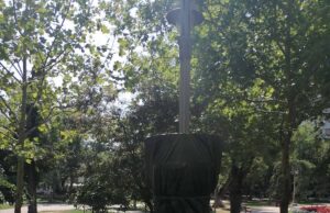 GO Medijana naložila uklanjanje „bokserske kruške” iz parka kod keja Nalog za uklanjanje bokserske kruške iz parka kod keja