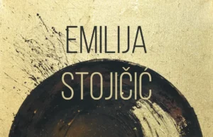 Otvaranje izložbe „Beskraj u tragovima zlatne prašine” mlade niške umetnice večeras u Galeriji NKC-a Otvaranje izložbe „Beskraj u tragovima zlatne prašine