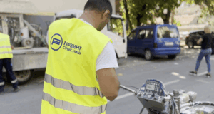 Zelena zona se širi: nova pravila parkiranja u Stevana Nemanje, Cara Uroša i Rašićevoj Parking servis Niš