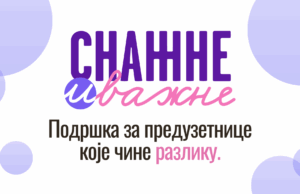 Fond od 50.000 funti za žensko preduzetništvo u Srbiji: Prijave za grantove do 14. septembra Snažne i važne