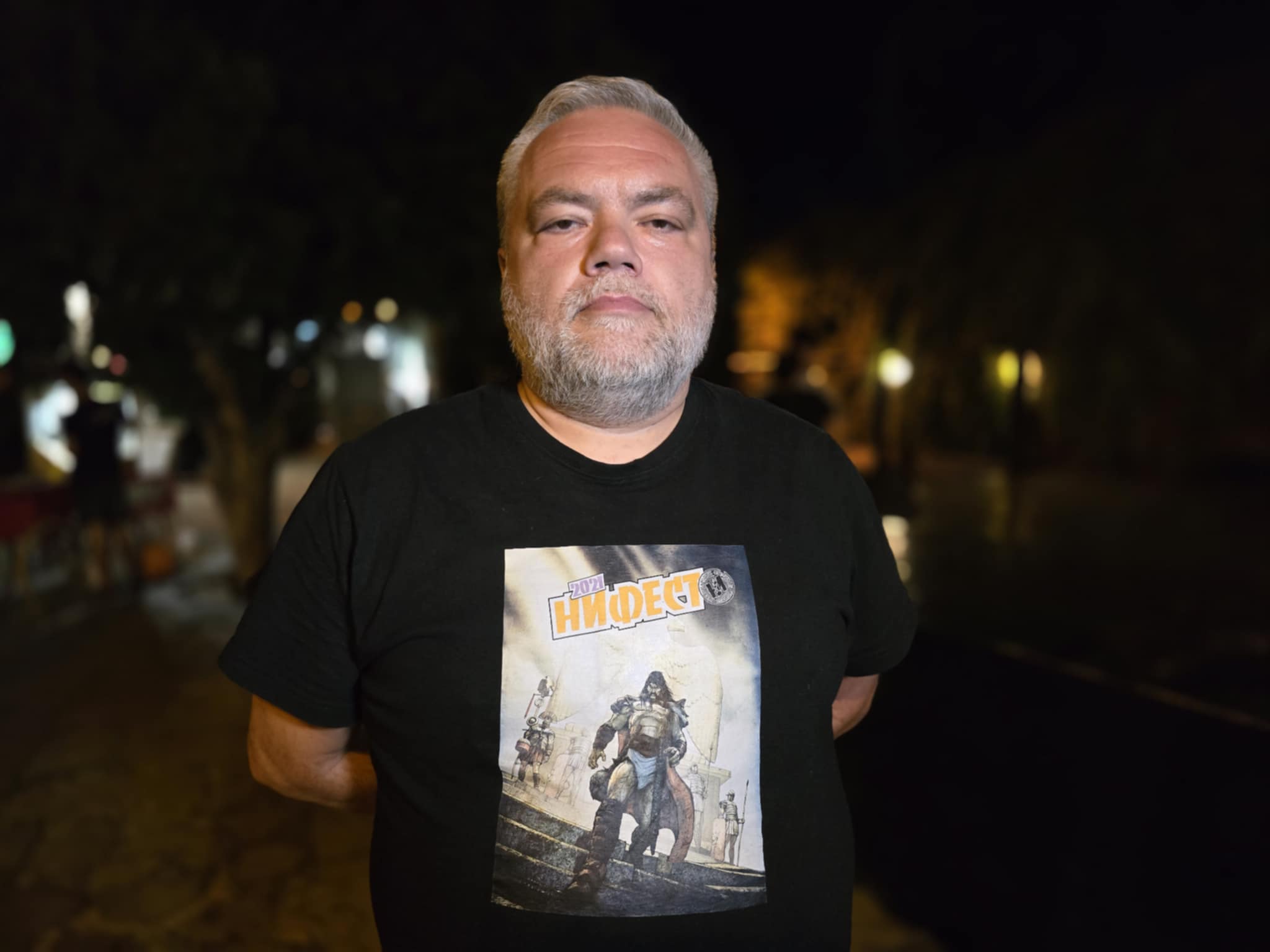 Srđan Savić