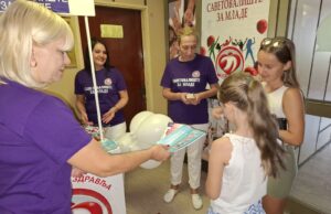 Dom zdravlja Niš obeležio Svetski dan mladih: Stručnjaci odgovarali na pitanja koja muče mlade Svetski dan mladih