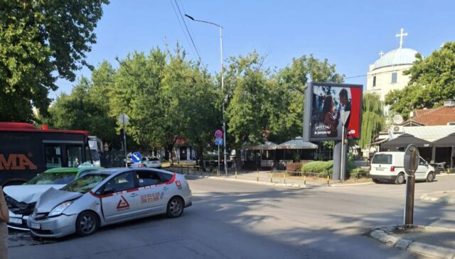 Udes na uglu Vizantijskog Bulevara i Romanijske ulice