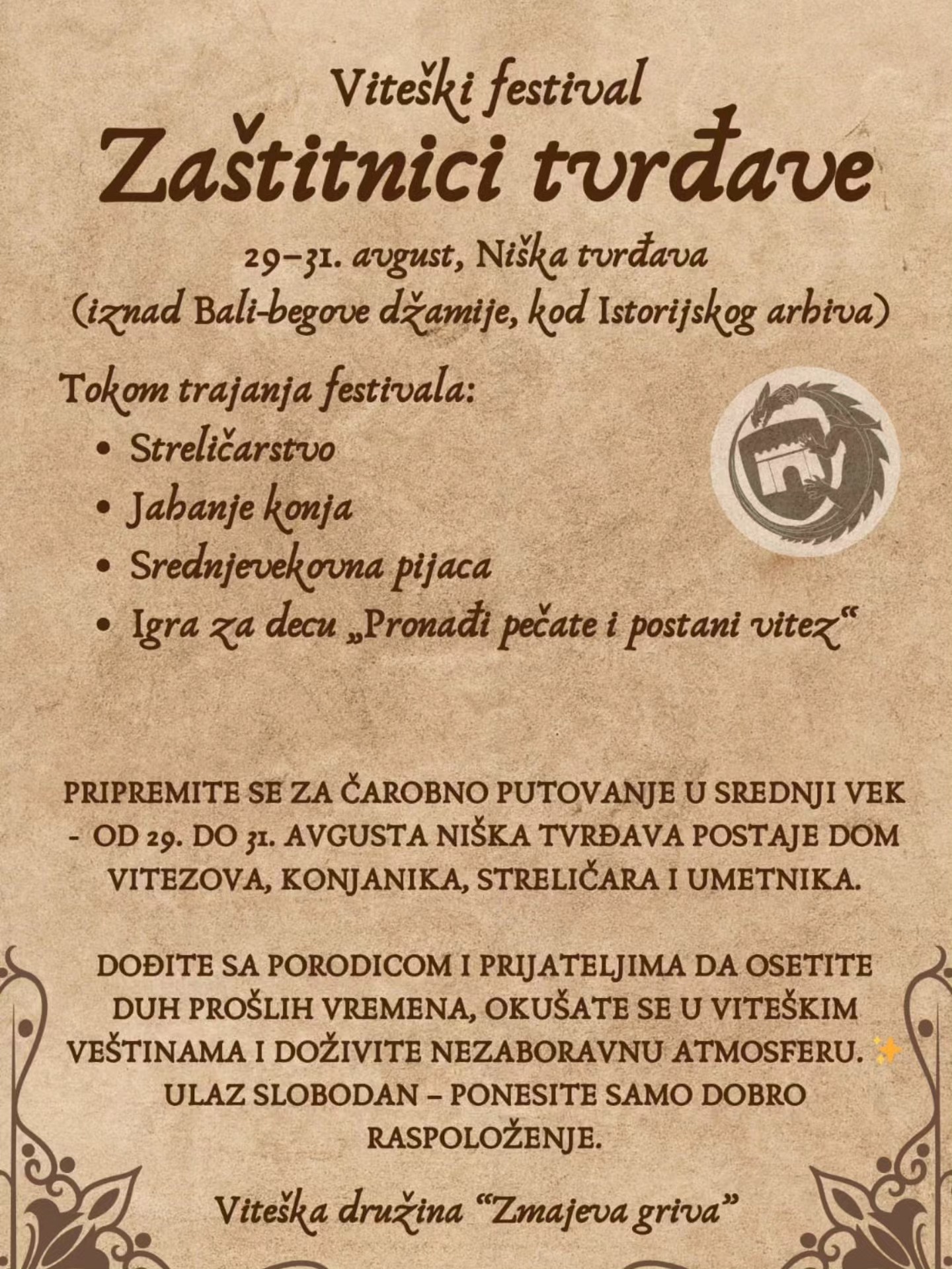 Zaštitnici tvrđave