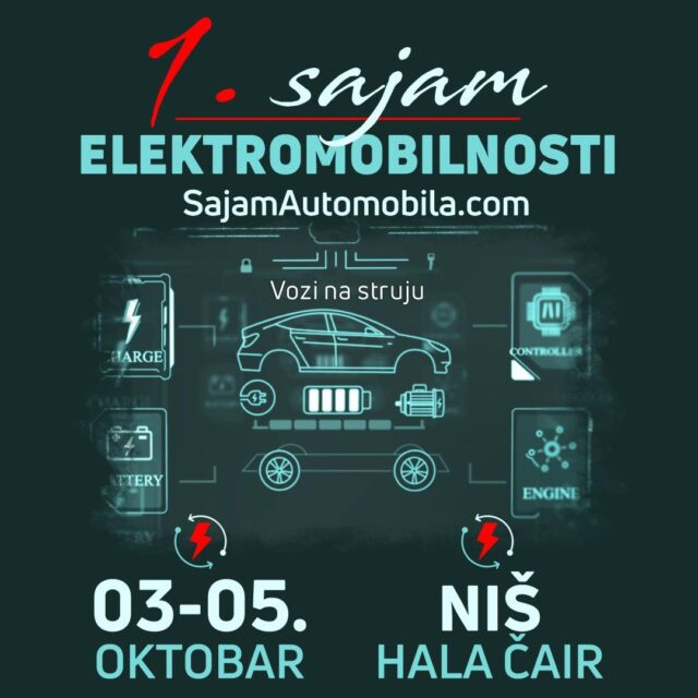 1 sajam elektromobilnosti