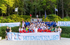 Obeleženo 60 godina postojanja Rukometnog kluba „Niška Banja“ 60 godina postojanja Rukometnog kluba Niška Banja