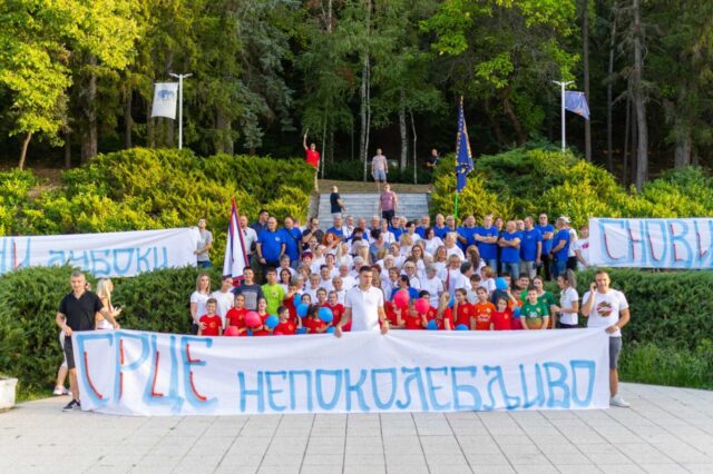 60 godina postojanja Rukometnog kluba Niška Banja