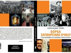 Promocija knjige o uticaju književnosti na filmove Stenlija Kjubrika u NKC-u Borba zatvorenih očiju