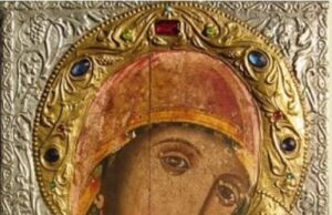 Jubilej 90 godina čudotvorne ikone Bogorodice Kurskaje u manastiru Tumanu Čudotvorna ikona Bogorodice Kurskaje u manastiru Tumanu