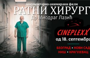 Film „Ratni Hirurg“ od 18. septembra u bioskopima širom Srbije Dokumentarni film Ratni hirurg dr Miodrag Lazić