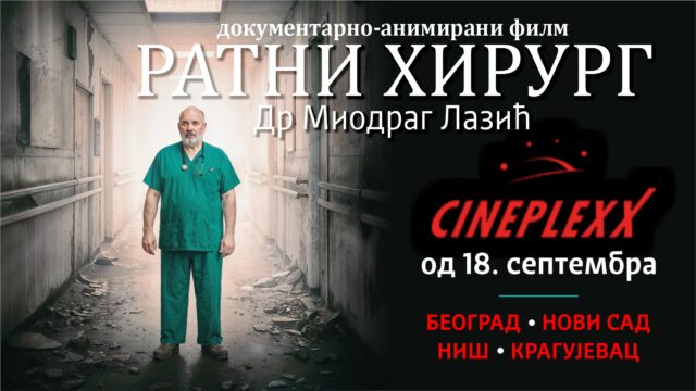 Dokumentarni film Ratni hirurg dr Miodrag Lazić