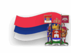 Produžen rok za javni poziv za podsticajna sredstva za preduzetnike i inovacije Grad Niš