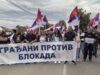 Najavljeni novi skupovi protiv blokada – okupljanje prvi put i u Nišu Građani protiv blokade