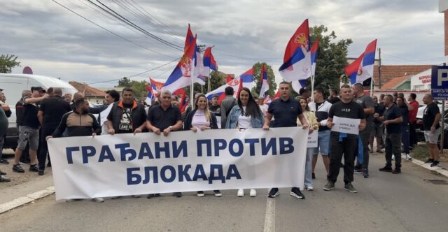 Građani protiv blokade