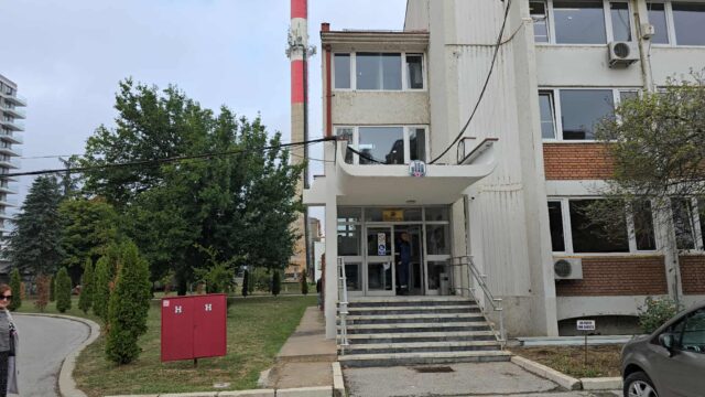 Gradska Toplana Niš