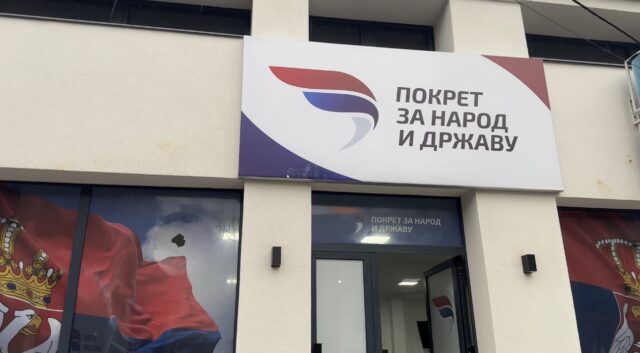 Pokret za narod i državu Pokret za narod i državu