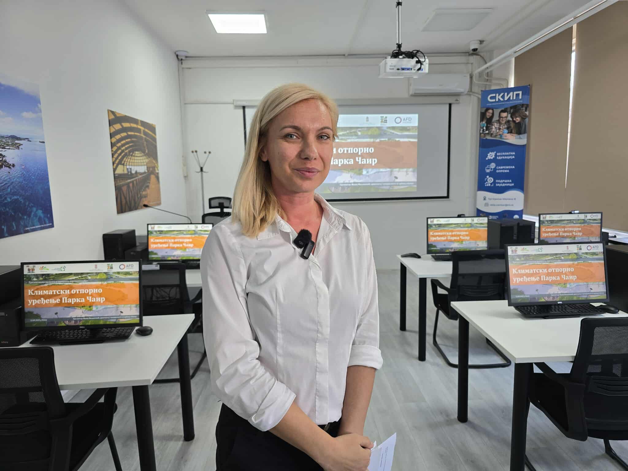 Ivana Miljanović