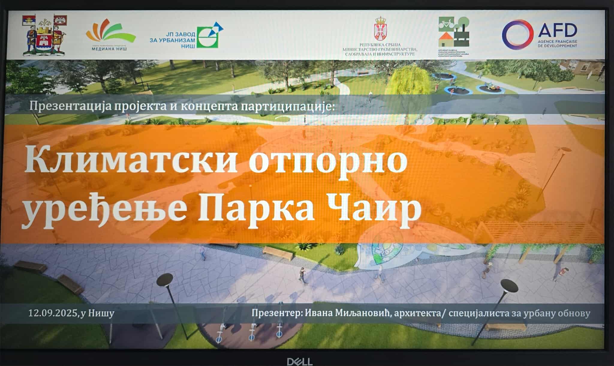 Klimatski otporno uređenje Parka Čair