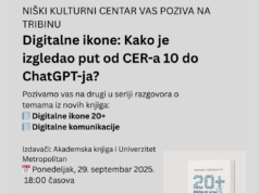 Promocija knjiga o digitalnom društvu i komunikacijama u NKC-u Knjiga o digitalnom društvu i komunikacijama