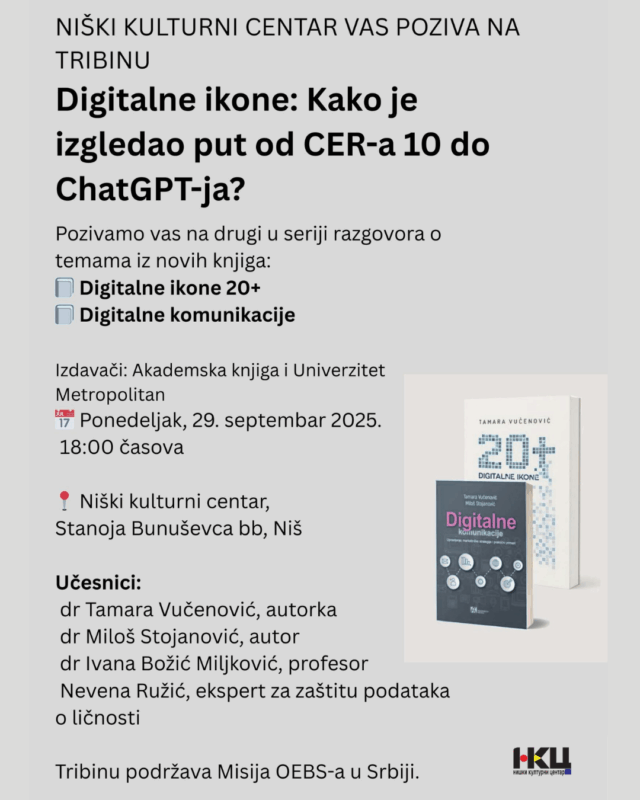 Knjiga o digitalnom društvu i komunikacijama
