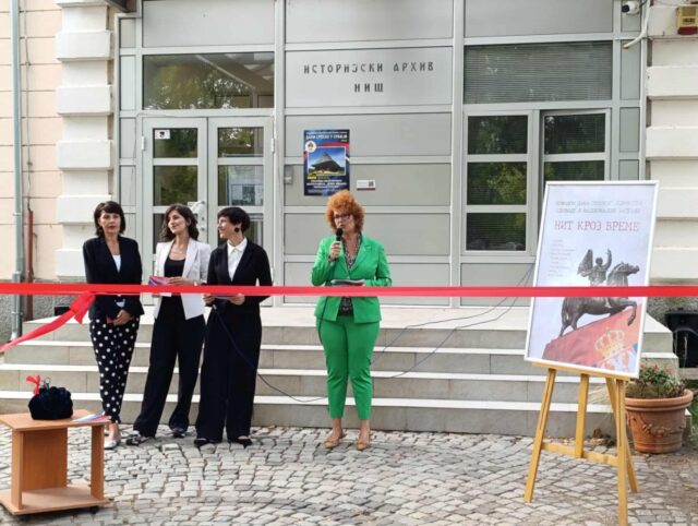 Izložba Nit kroz vreme u Tvrđavi Izložba Nit kroz vreme u Tvrđavi