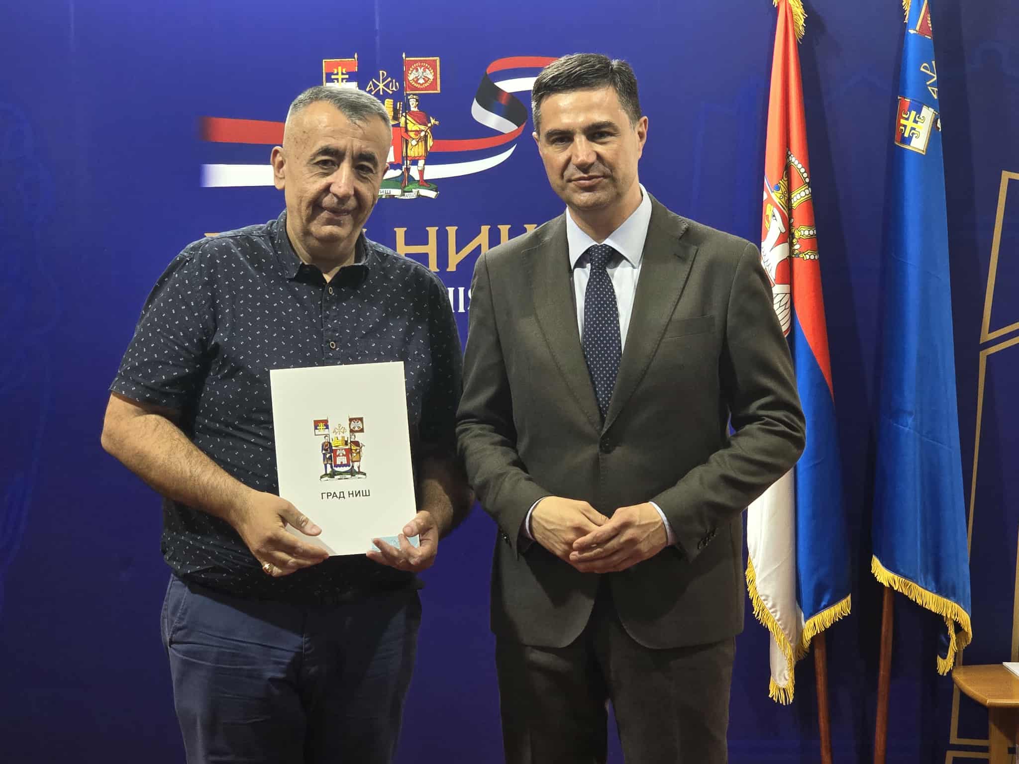 Miroslav Pavlović i Dragoslav Pavlović