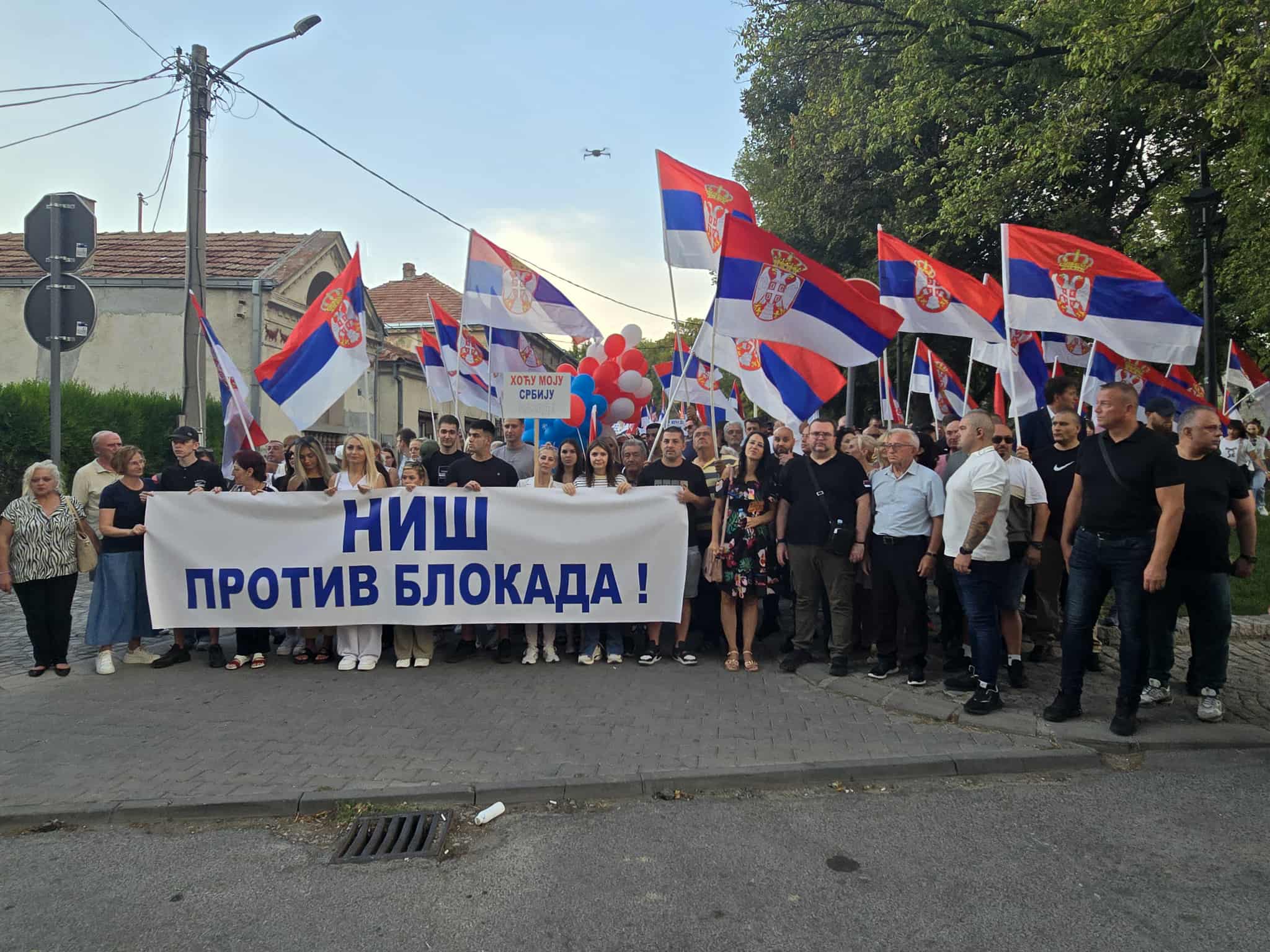 NIŠ PROTIV BLOKADA
