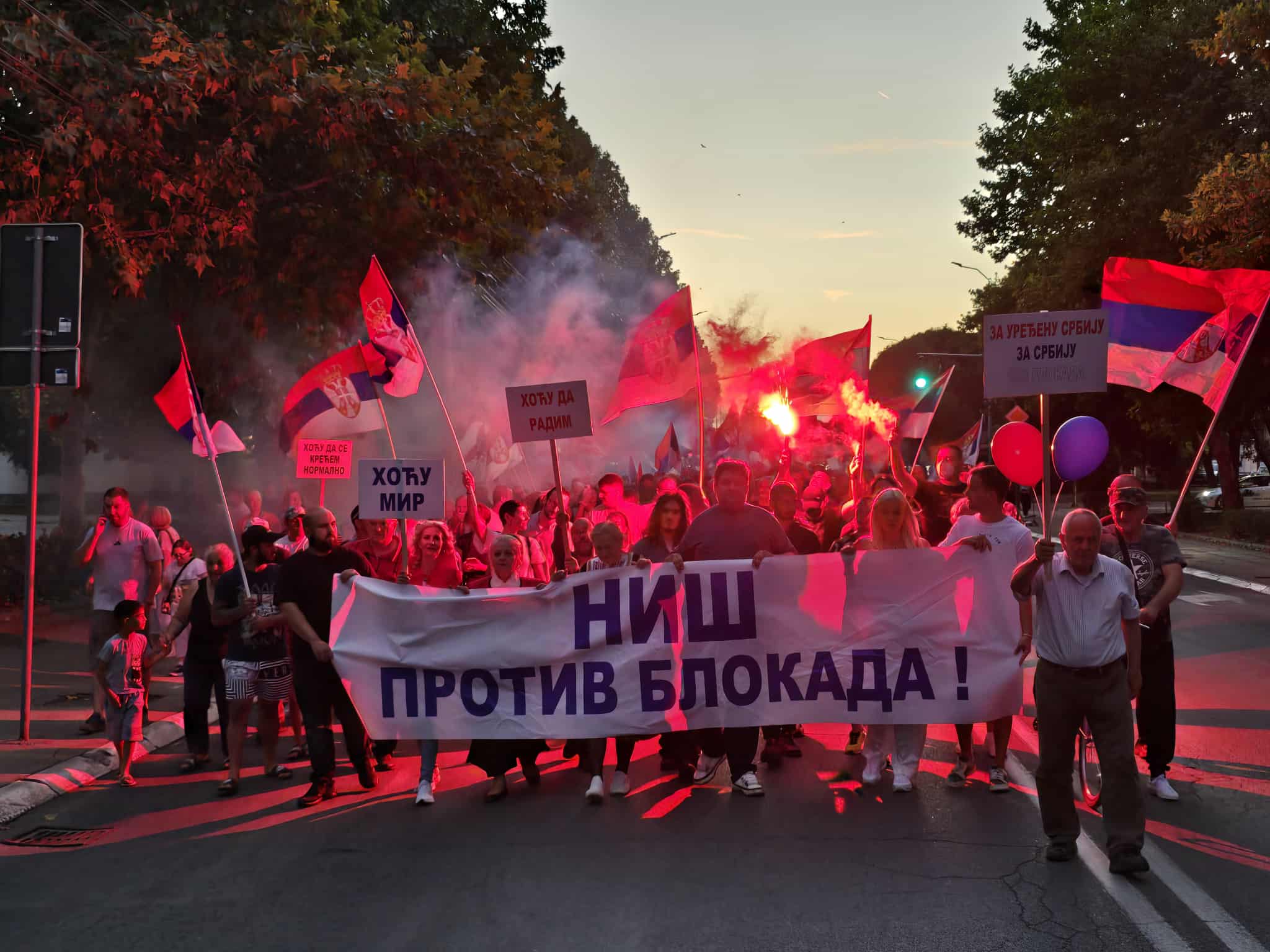 Niš protiv blokada