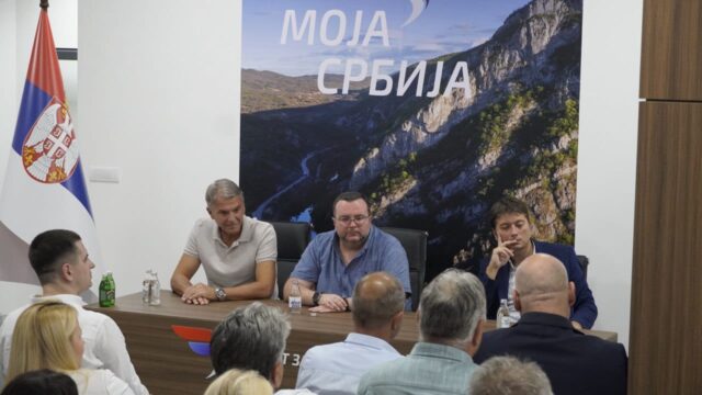 Pokreta za narod i državu