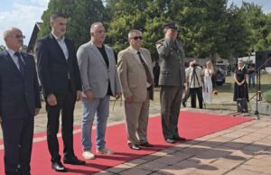 Obeležena 81. godišnjica rasformiranja logora na Crvenom krstu i poslednjih streljanja Polaganje venaca od 81. godišnjice od rasformiranja logora na Crvenom krstu i poslednjih streljanja